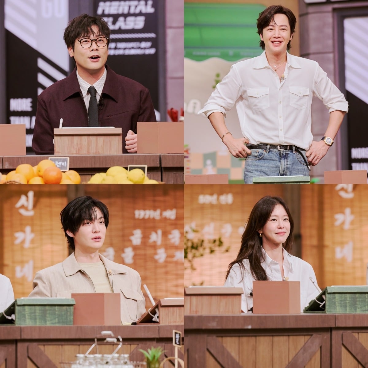 '놀라운 토요일'에 최다니엘, 장근석, 안재현, 경수진이 출연해 예능감을 뽐낸다./사진제공=tvN