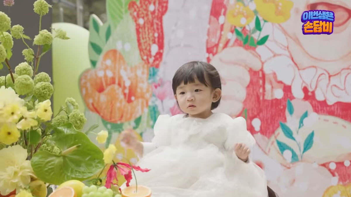 사진=손담비 유튜브