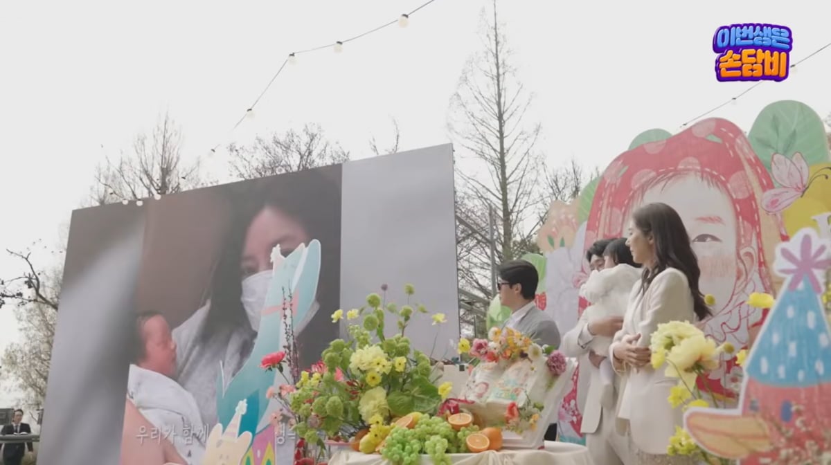 사진=손담비 유튜브