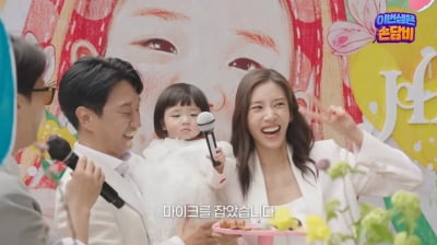손담비♥이규혁 딸 해이, 걸그룹 데뷔하나…"돌잔치서 마이크 선택"