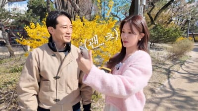 정시아♥백도빈 '셋째 임신' 장난…딸 "둘째는 사랑 못 받아" 오열('아시정')