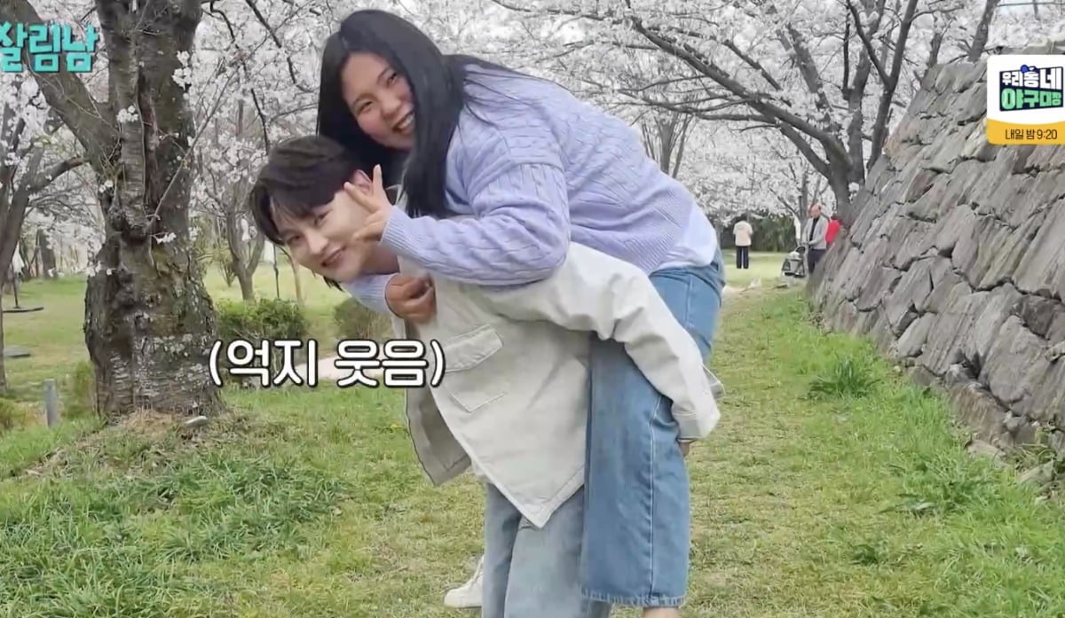 사진 = KBS 2TV ‘살림하는 남자들 시즌2’