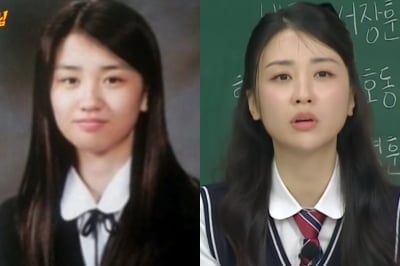 너무 예뻐서…박하선, 왕따·스토킹 피해자였다 "결혼 전까지 찾아와"('아는형님')