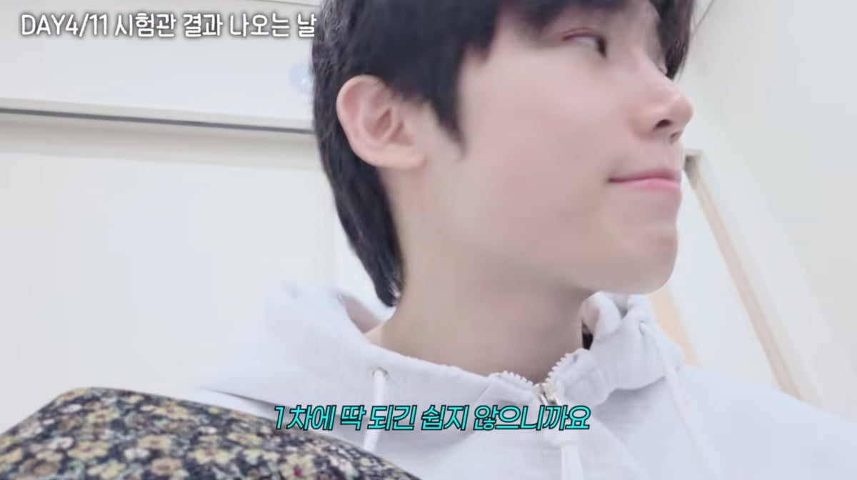 사진=유튜브 '일리네 결혼일기'