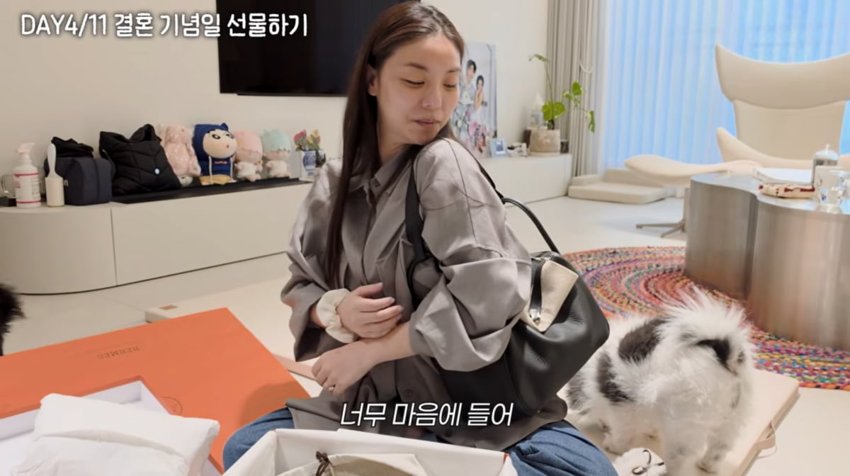 사진=유튜브 '일리네 결혼일기'