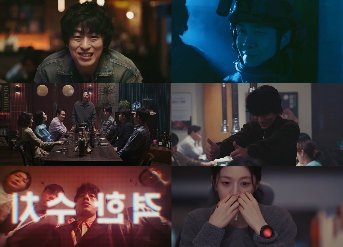 지난 18일 첫 방송된 고윤정, 구교환 주연작 '모자무싸' / 사진제공=JTBC