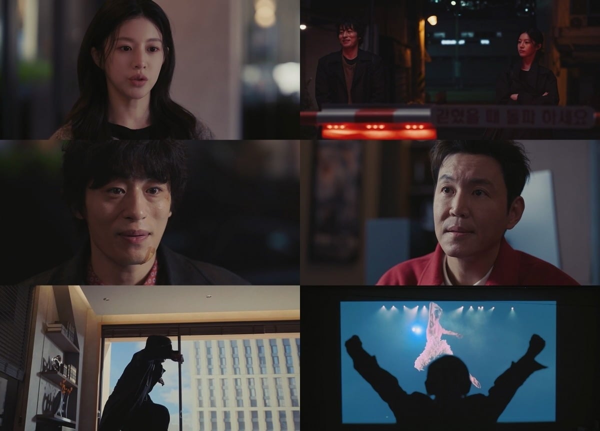 지난 18일 첫 방송된 고윤정, 구교환 주연작 '모자무싸' / 사진제공=JTBC