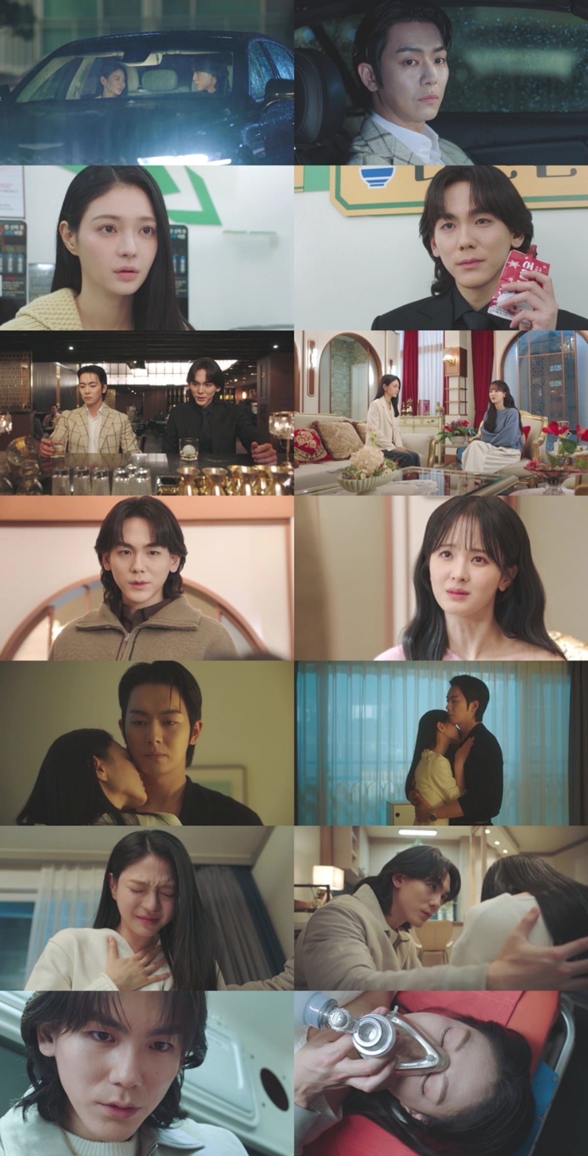 사진 = TV조선 '닥터신' 캡처