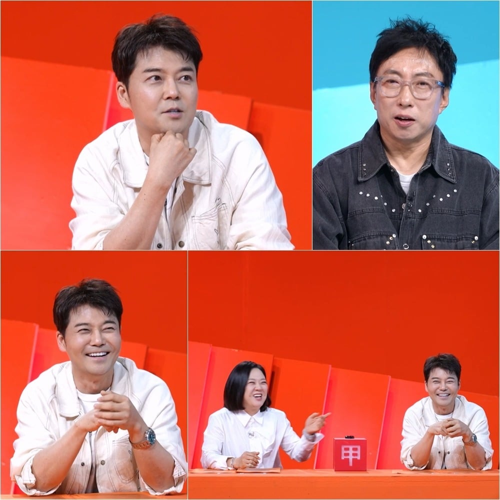 '사당귀'에서 박명수가 전현무의 결혼식 날짜를 선발표했다. / 사진제공=KBS