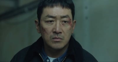 Ha Jung-woo's Drama 'How to Become a Building Owner in Korea' Sees Ratings Drop Again