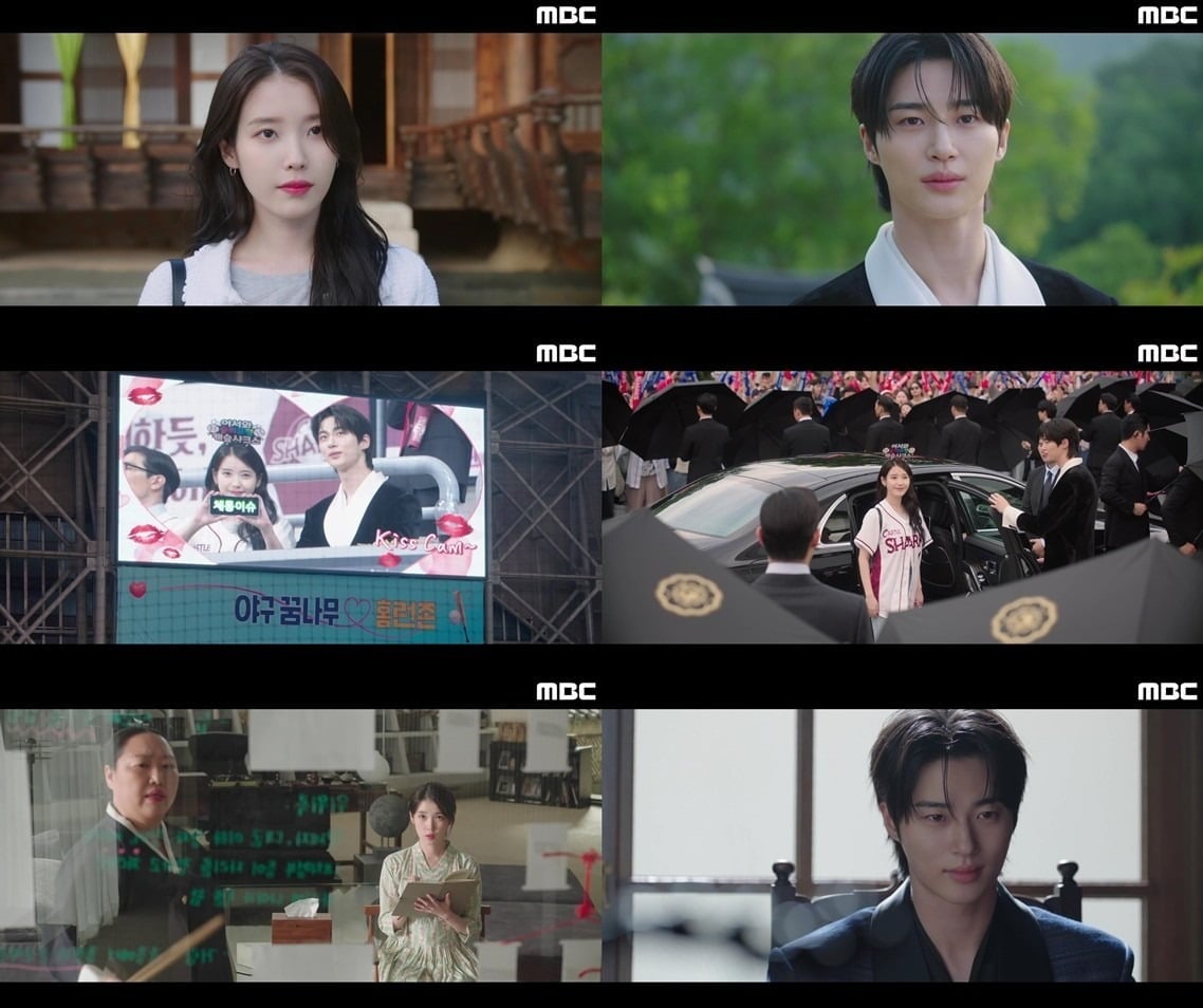 4화 만에 두 자릿수 시청률을 돌파한 '21세기 대군부인' / 사진제공=MBC