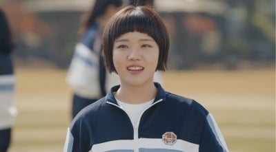 김향기, BL 작가로 활동 중이었다…"필명은 이묵" 고교생의 은밀한 이중생활 ('로맨스의')[종합]