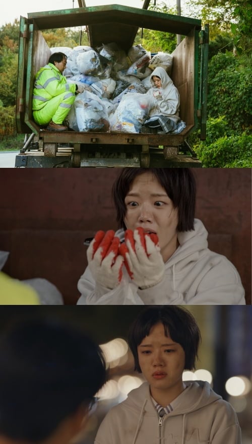 지난 17일 쿠팡플레이 시리즈 '로맨스의 절댓값' 1~4화가 공개됐다. / 사진='로맨스의 절댓값' 캡처