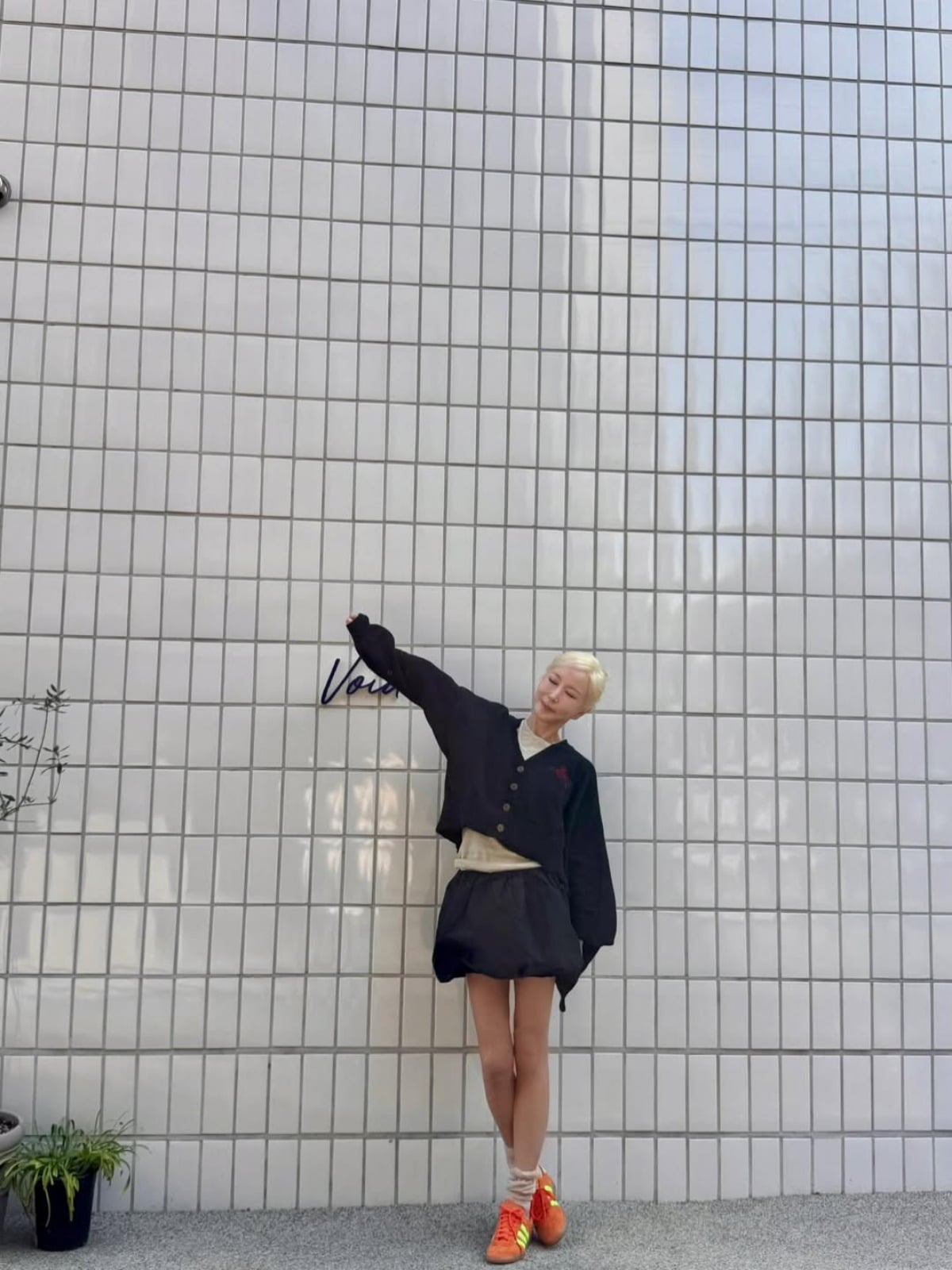 사진 = 슈 인스타그램