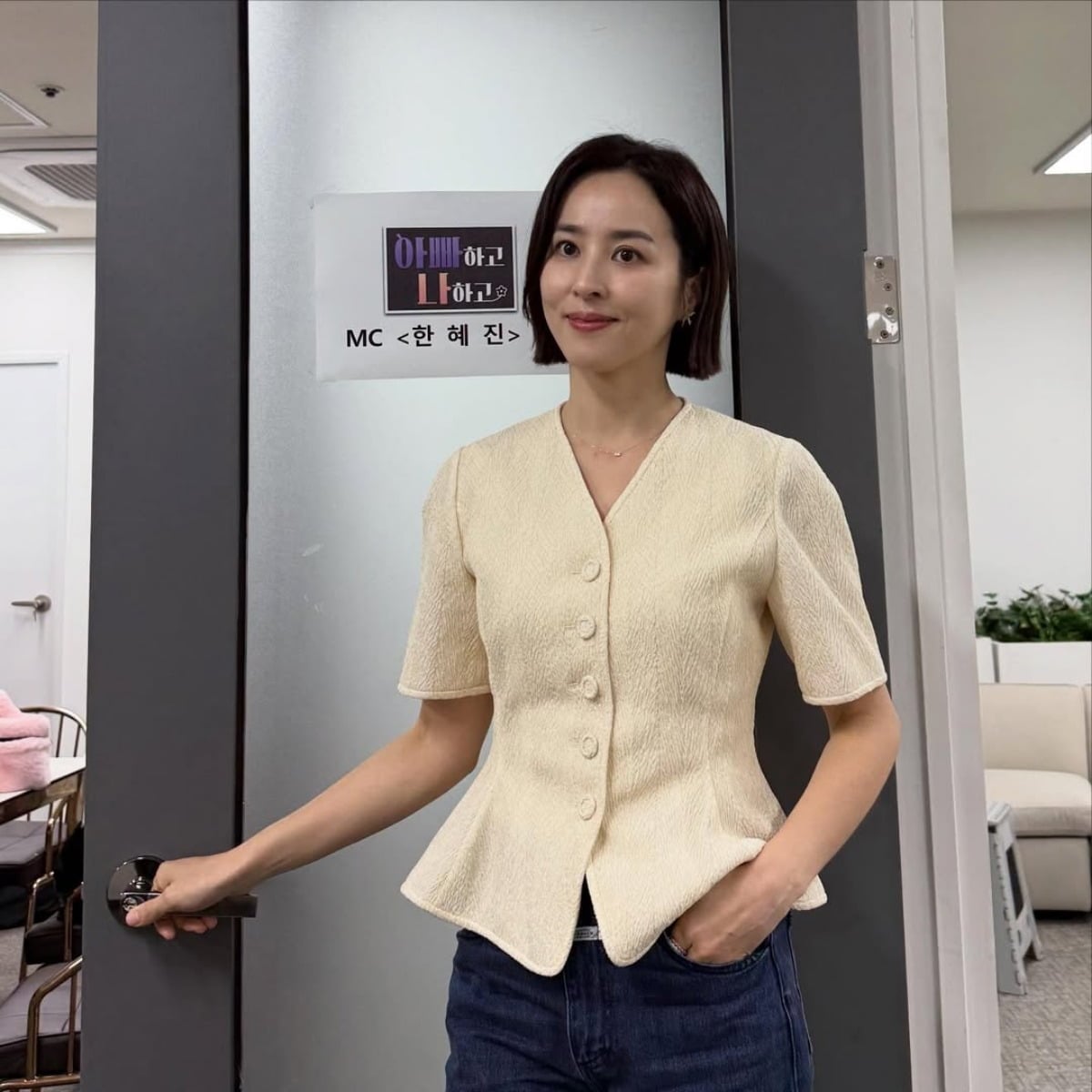 사진 = 한혜진 인스타그램