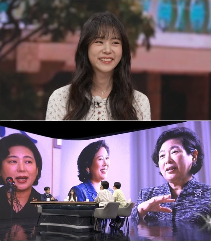 재계의 여성 리더들을 조명하는 '미스터.리' / 사진제공=TV CHOSUN 
