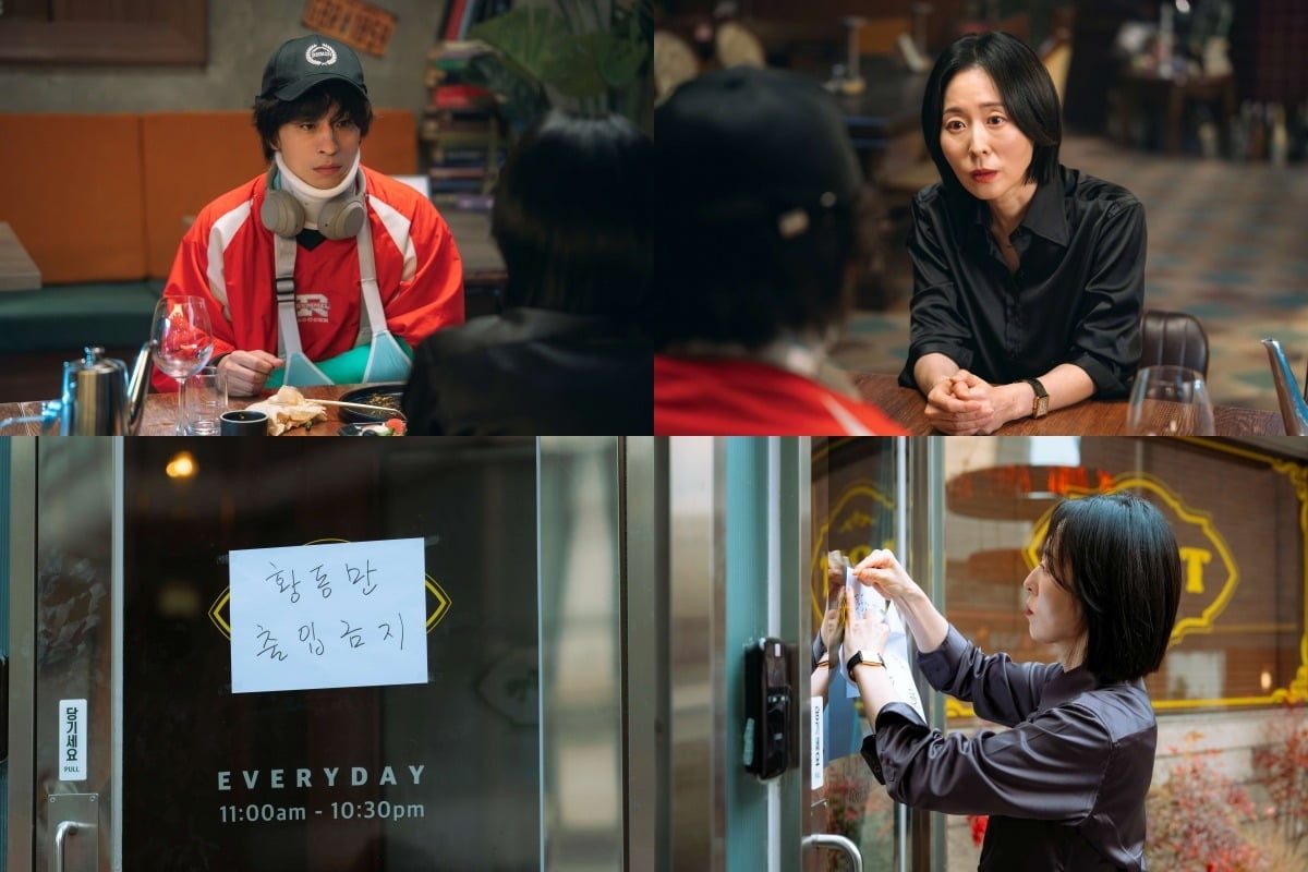 '모자무싸'에서 출입 금지를 당하는 구교환 / 사진제공=스튜디오 피닉스·SLL·스튜디오 플로우