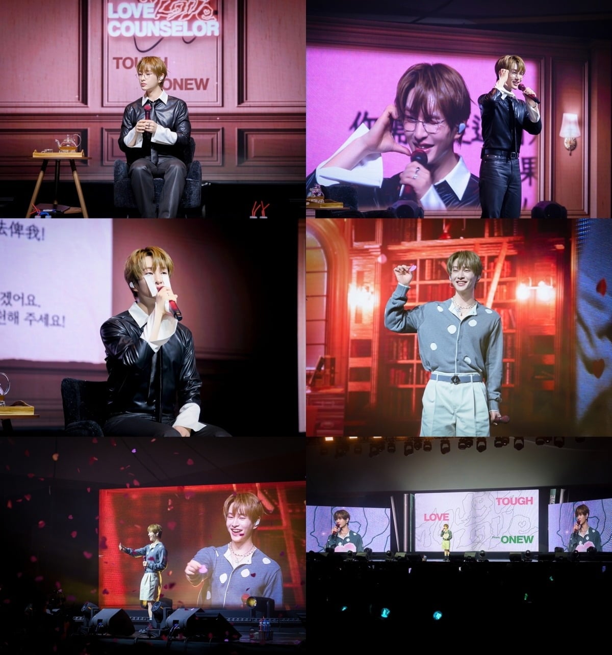 온유가 홍콩 단톡 팬미팅을 성료했다. / 사진제공=그리핀엔터테인먼트