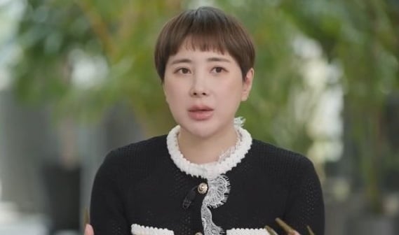 전성기 100억 벌었는데…서인영 “쇼핑으로 탕진, 돈 우스웠다” ('유퀴즈')