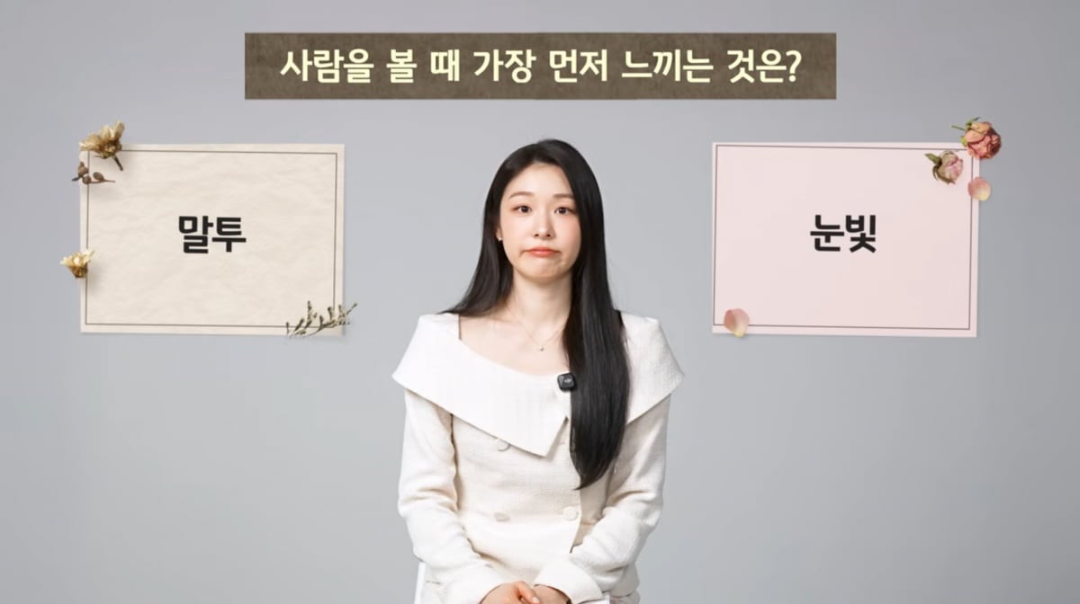 사진=유튜브 'KB금융그룹'