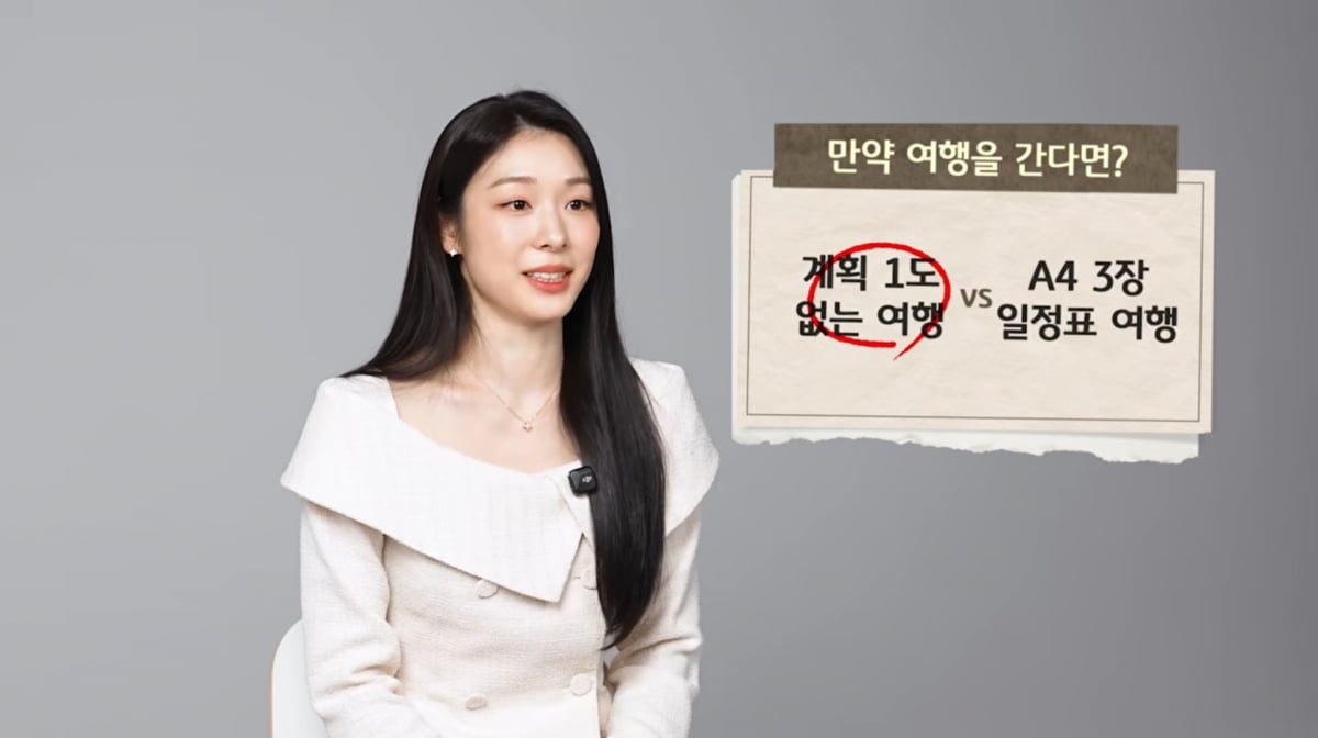 사진=유튜브 'KB금융그룹'