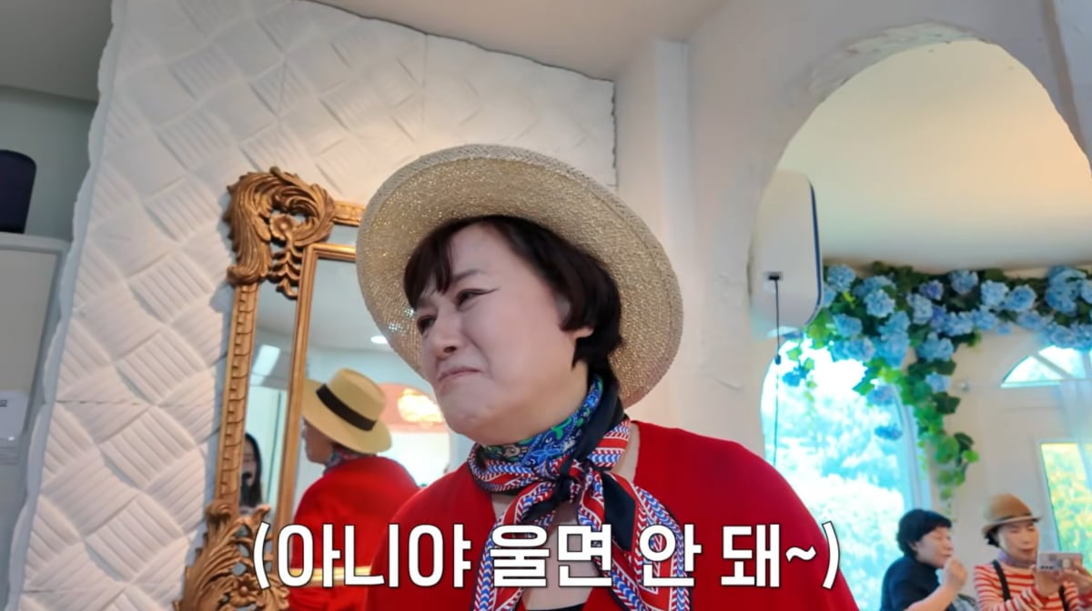 사진=박원숙 유튜브