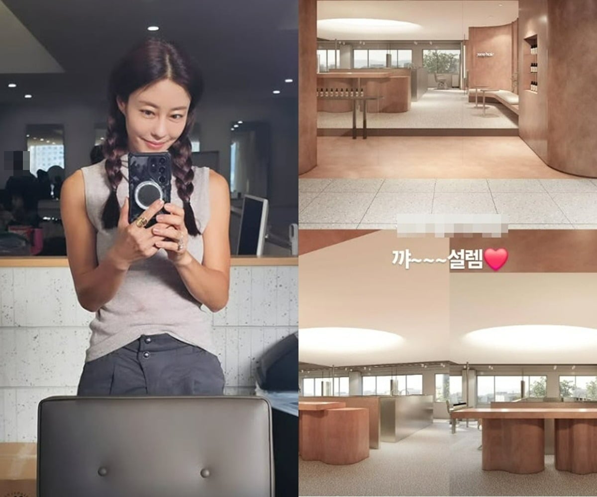 그룹 쥬얼리 출신 이지현이 새로운 일터를 공유했다. / 사진=이지현 SNS