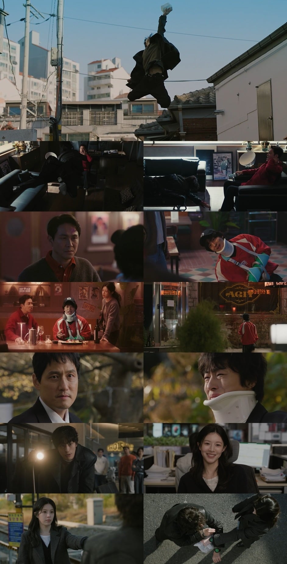 구교환이 날아올랐다./사진제공=JTBC