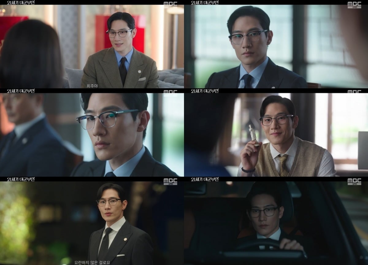 노상현이 '대군부인'서 활약하고 있다./사진제공=MBC