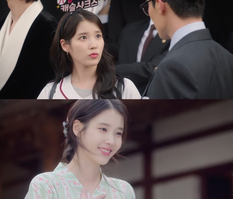 아이유가 '21세기 대군부인' 3, 4회에서 성희주의 다채로운 면모를 소화하며 극의 중심을 이끌었다./사진=MBC 방송 화면 캡처