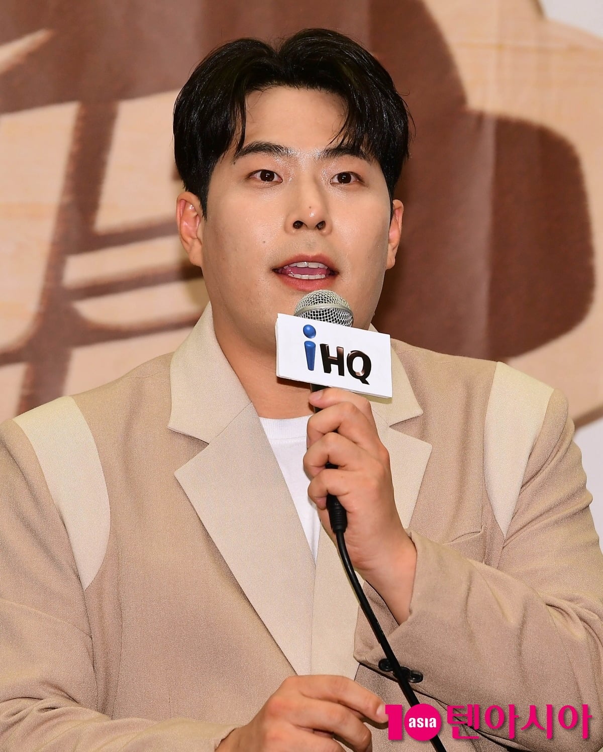 김해준이 공식 행사에 참석했다./사진=텐아시아DB