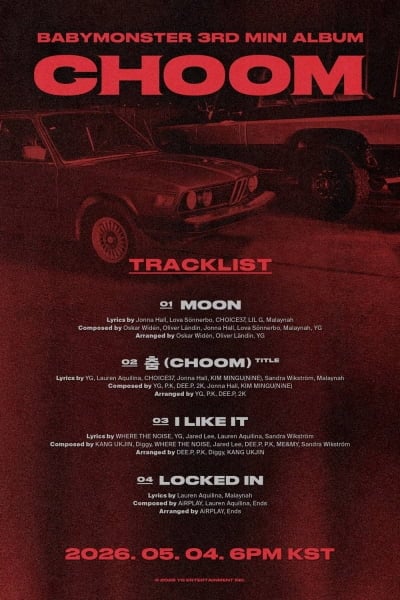 베이비몬스터, 한계 없는 음악 스펙트럼…YG "기대해도 좋다"