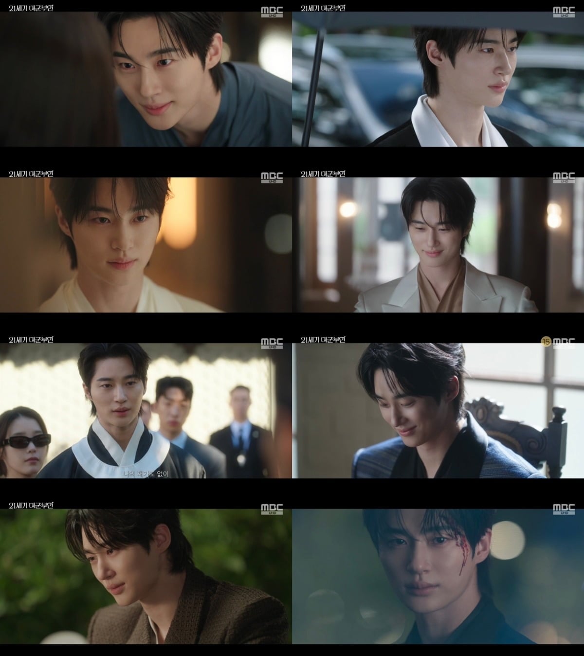 변우석이 '21세기 대군부인'에서 로맨스 코미디 장르와의 최적의 조합을 선보이며 시청자들을 끌어당기고 있다./사진=MBC 방송 화면 캡처