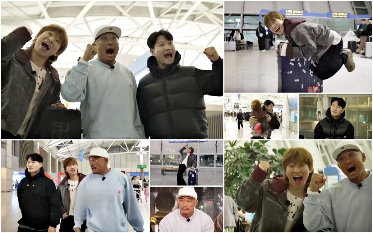 추성훈이 김종국에게 저격을 당했다./사진제공=SBS Plus