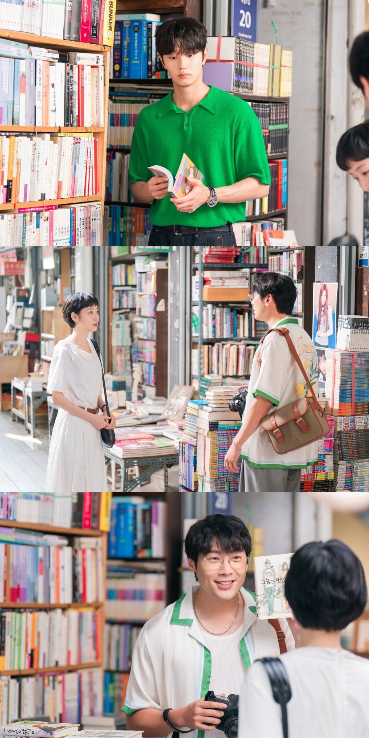 유미의 세포들 시즌3에서 김고은과 김재원이 최다니엘의 등장으로 새로운 터닝포인트를 맞이한다./사진제공=티빙