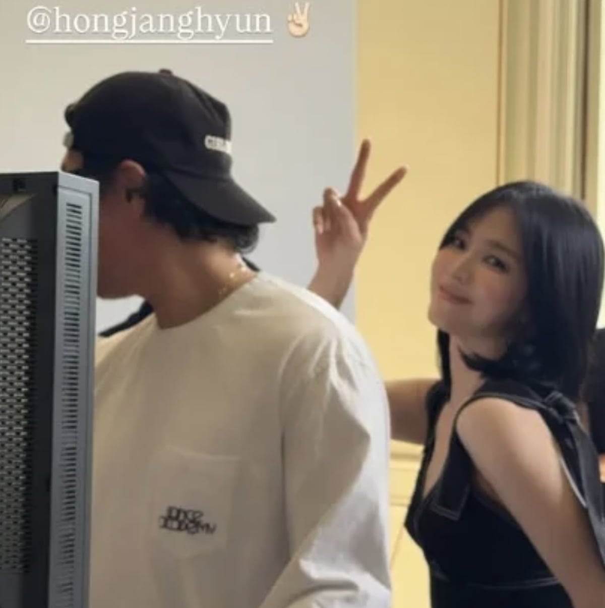 사진=배우 송혜교 SNS