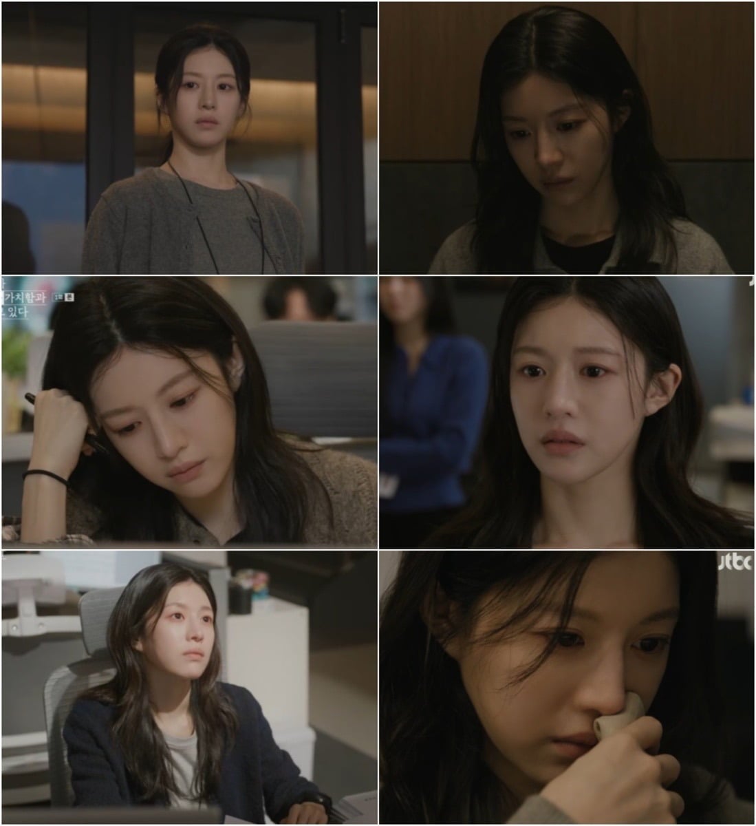 고윤정이 '모자무싸'에서 변은아 캐릭터의 시작을 알리며 존재감을 보여줬다./사진=JTBC 방송 화면 캡처