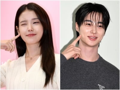 아이유♥변우석, 이러나 저러나 이름값 했다…두 자릿수 시청률 찍고 화제성 올킬 [TEN스타필드]