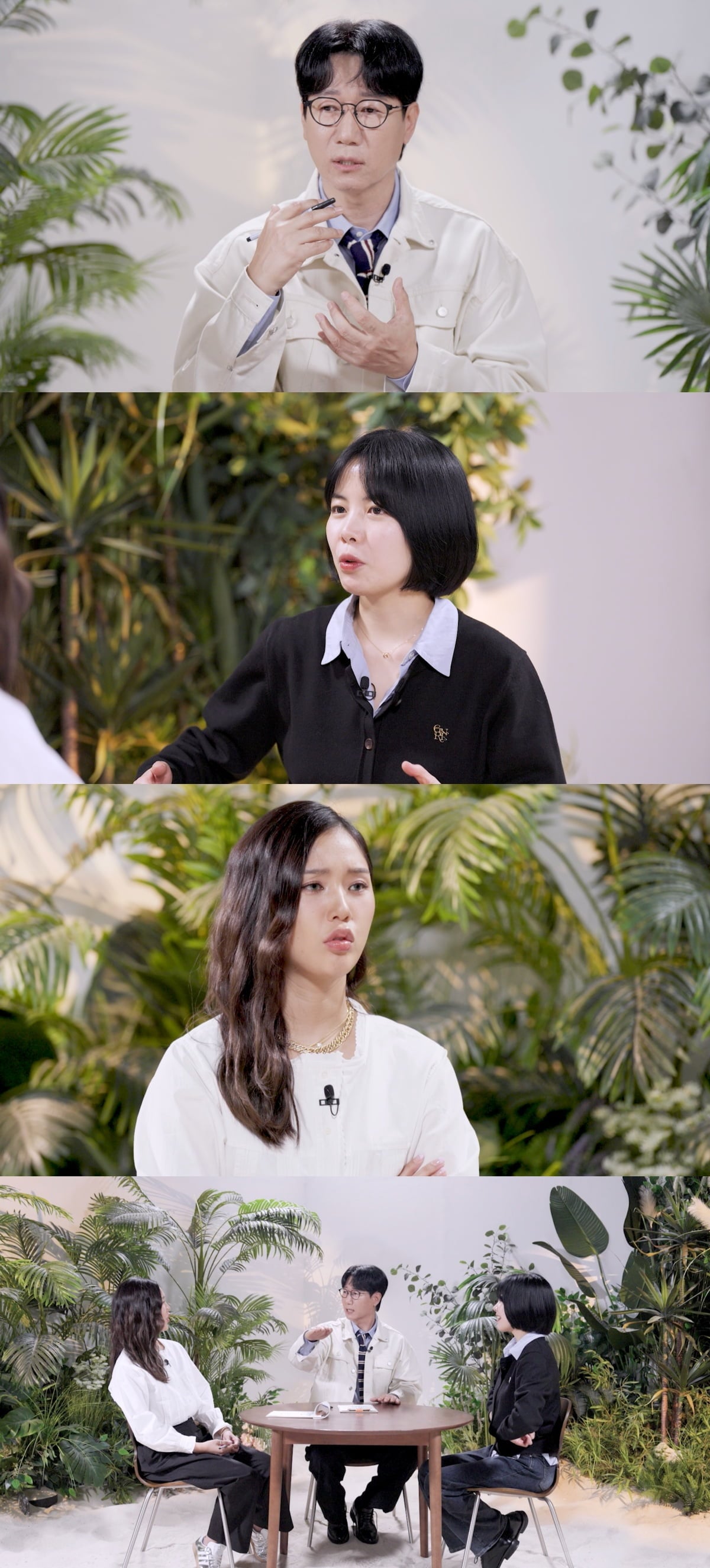 넷플릭스(Netflix) 일일예능 '만학도 지씨' 5회에는 경제, 재테크 미디어 '어피티' 박진영 대표가 출연해 2030 세대를 위한 재테크 인사이트를 전한다.  / 사진=넷플릭스 '만학도 지씨'