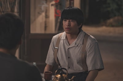 정문성, 동생과 동네 서점 운영해…박해수와는 국민학교 동창('허수아비')