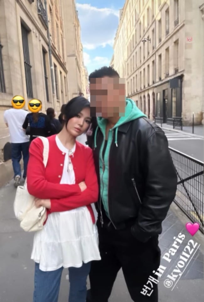 사진=송혜교 SNS