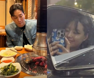 YouTuber Park Wi and Singer-Actress Song Ji-eun Share Dining Experience Amidst YouTube Membership Controversy