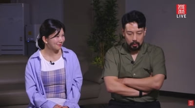 미스터 킴♥28기 순자, 결별설 인정 했다…"사진 못 지우겠더라" 재결합 고백 ('촌장')