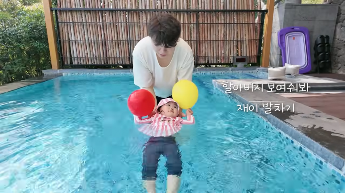 사진=박수홍 유튜브