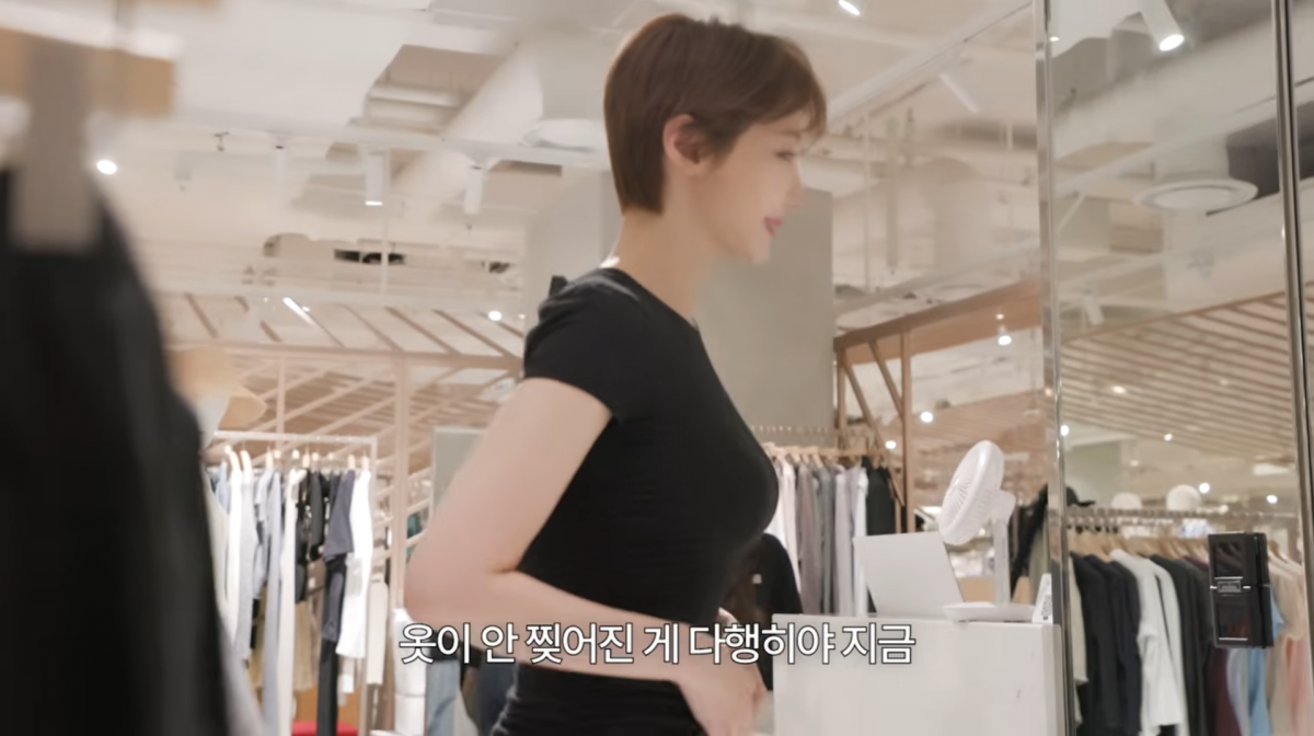 사진=고준희 유튜브