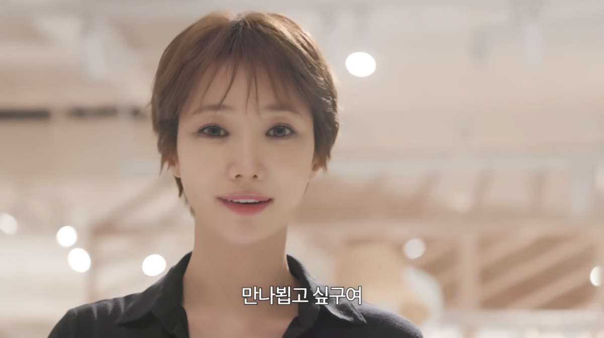 사진=고준희 유튜브