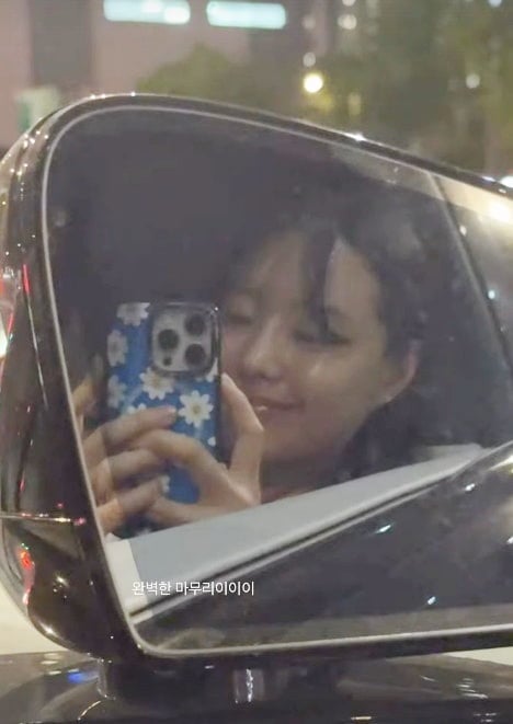 사진=송지은 SNS