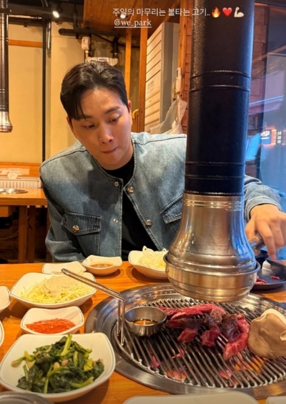 유튜버 박위와 가수 겸 배우 송지은 부부가 외식을 인증했다. / 사진=송지은 SNS