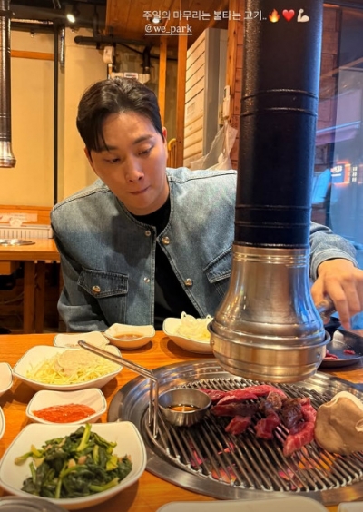 송지은♥박위, '구독료 2990원' 갑론을박 벌어졌는데…배 터지는 외식 인증