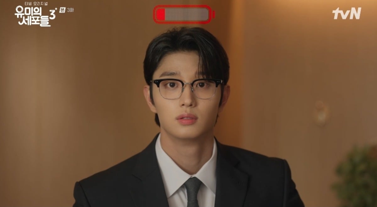 사진 = tvN '유미의 세포들 시즌3' 캡처